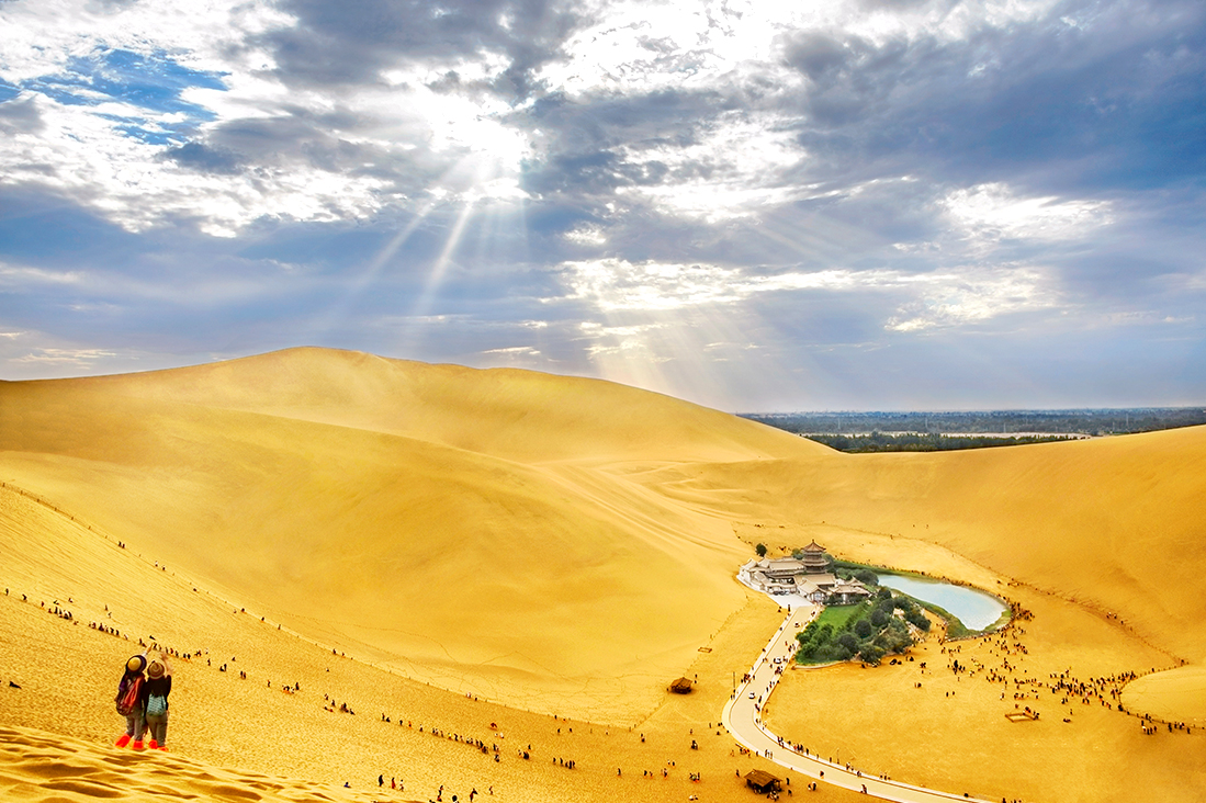 【甘肅】古絲綢之路健走<font color="red">自由行</font>12日