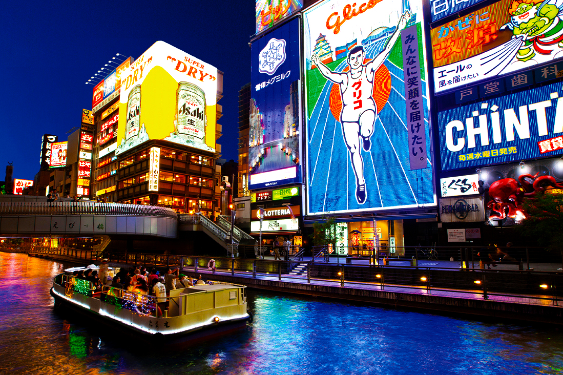 【大阪】心齋橋橋梁飯店自由行5日
