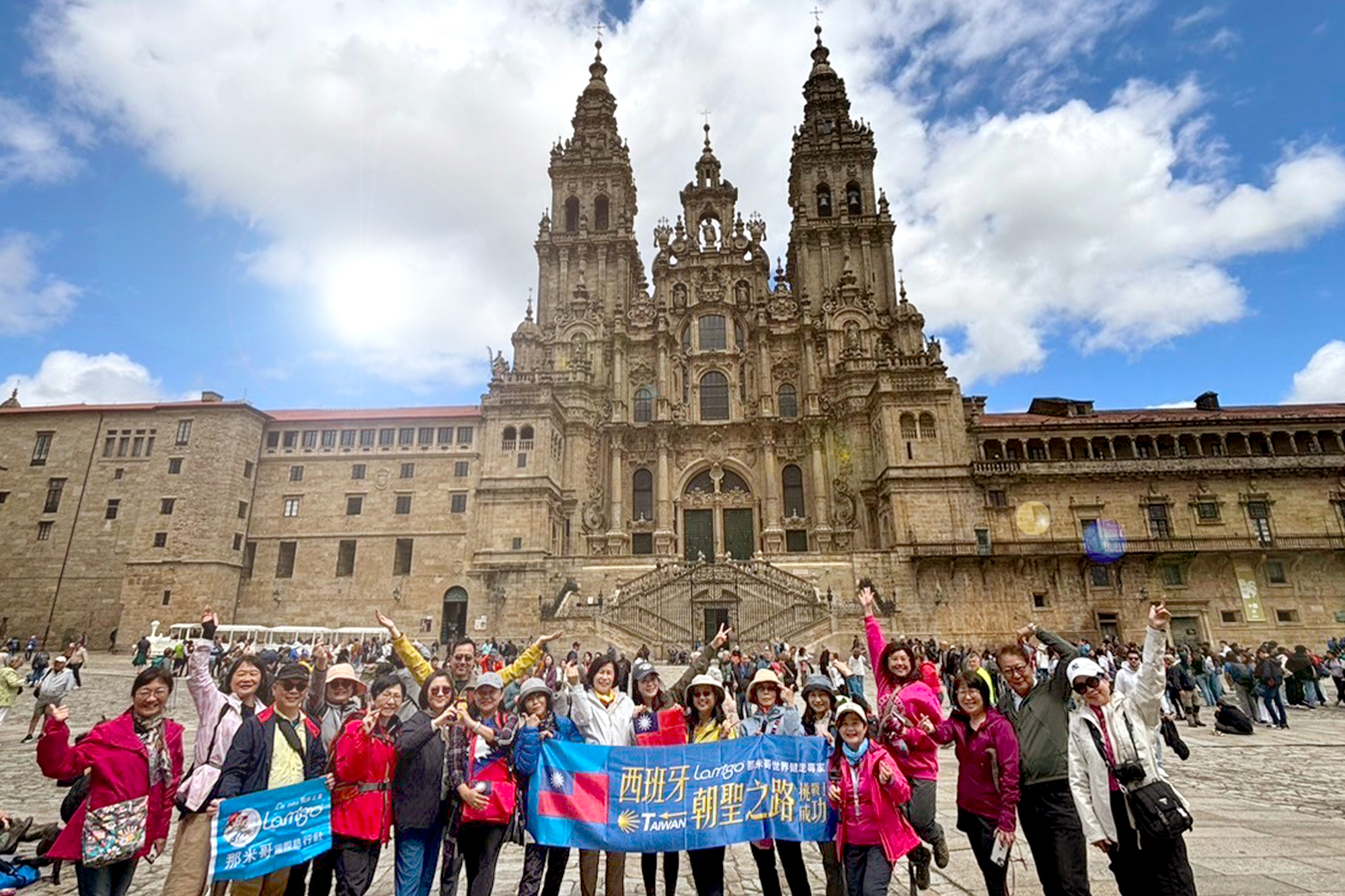【西班牙】2026西班牙朝聖之路16日